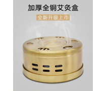 【最后整并 微驅動者極配 潮真的來】，使此終結收文控。